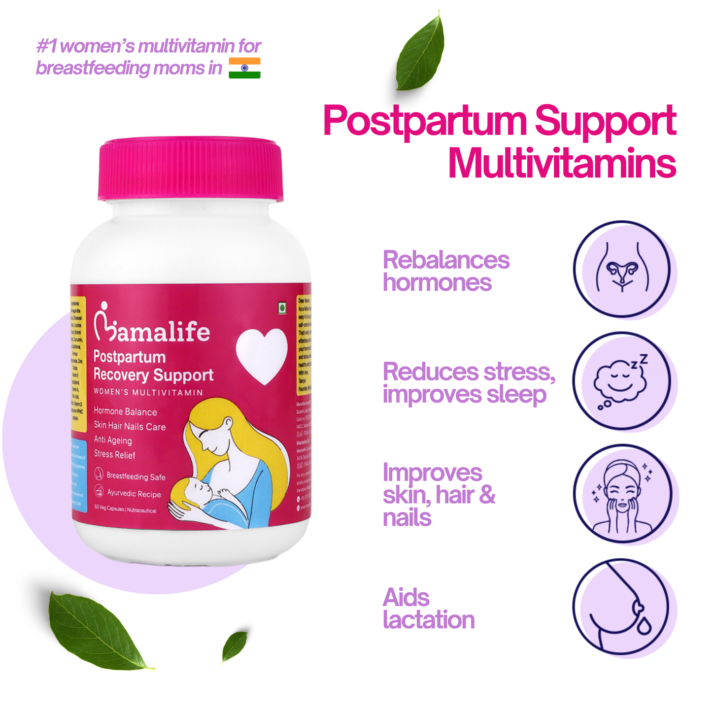 Ayurvedic Multivitamin for Postpartum Recovery